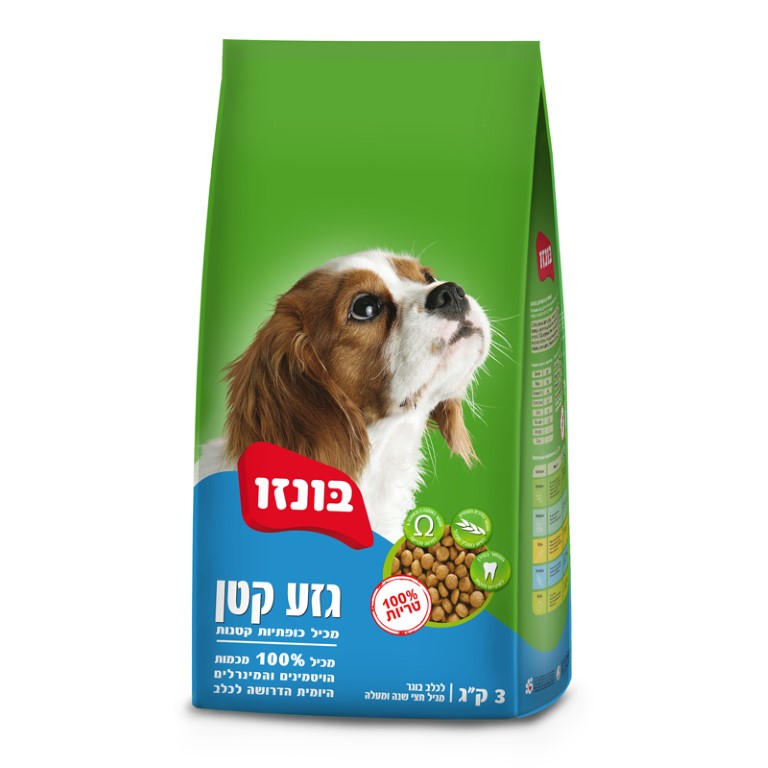 בונזו גזע קטן  3 ק"ג