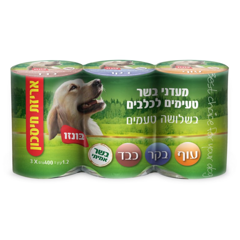 שלישית בונזו שימורים 400 גר
