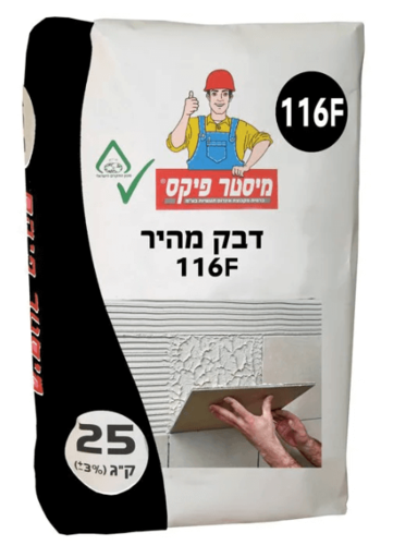 דבק מהיר C2FT-S1 116F