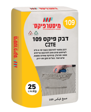 דבק פיקס 109 C2TE