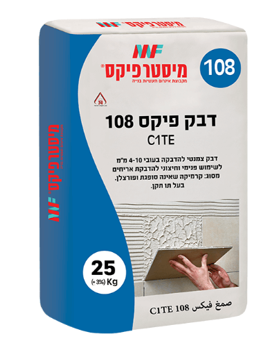 דבק פיקס 108 C1TE