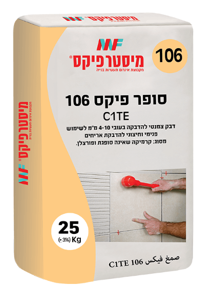 דבק פיקס 106 C1TE