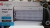 קטלן יתושים מקצועי BRIGHTCOM 2+20W