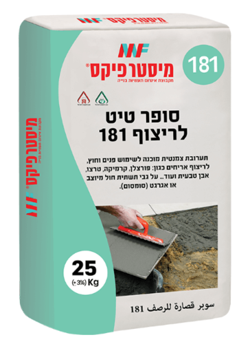 טיט לריצוף 181 - 25 ק