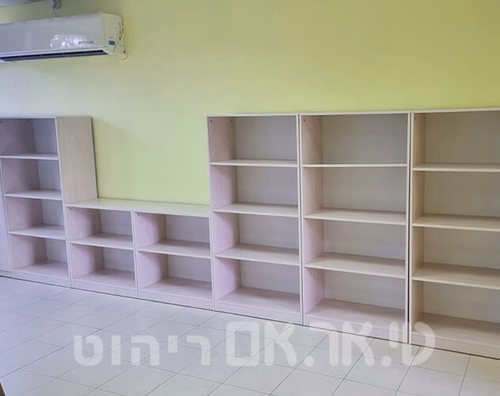 ספריה, בי