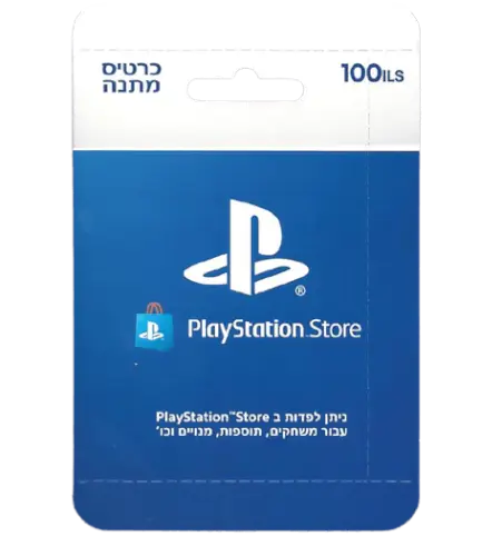 Store 100ILS Wallet Top-Up כרטיס כסף ארנק דיגיטלי PlayStation Store