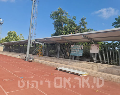 קשת ירושלים