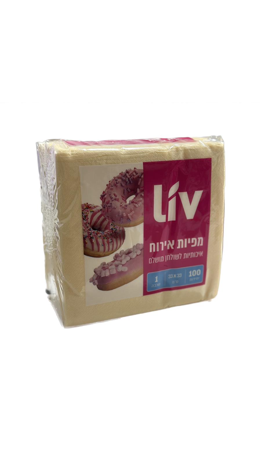 100 מפיות אירוח איכותיות 33*33ס"מ - קרם 