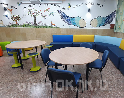 ישיבה תיכונית-קרית ארבע