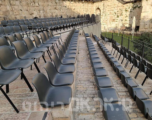 כסא אריק קשיח