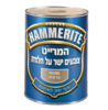 המרייט מתכתי צבע לחלודה 750 מ״ל HAMMERITE  יעקבי