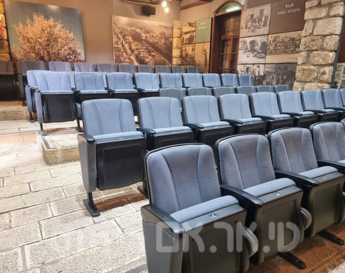 אחרי