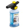 ערכת מיכל סבון והקצפה Karcher דגם FJ10C