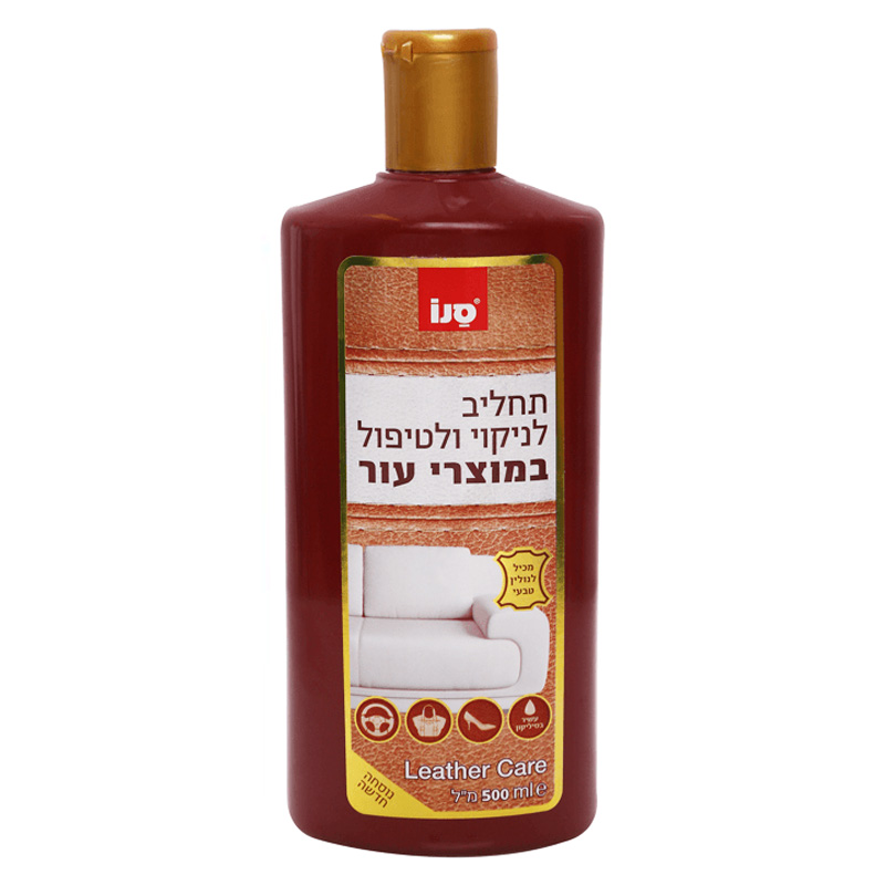 תחליב לניקוי ולטיפול במוצרי עור 500 מ"ל Sano סנו