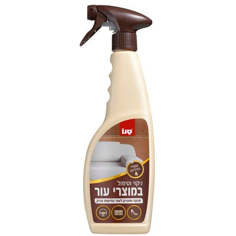 ספריי לניקוי מוצרי עור סנו - נפח 500 מ