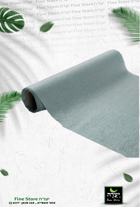 ראנר אורגנזה מטאלי-תכלת