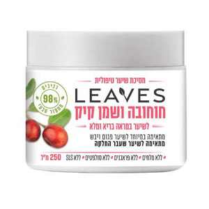 מסיכת שיער טיפולית חוחובה ושמן קיק LEAVES