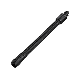 זרוע הארכה 50 ס"מ Karcher