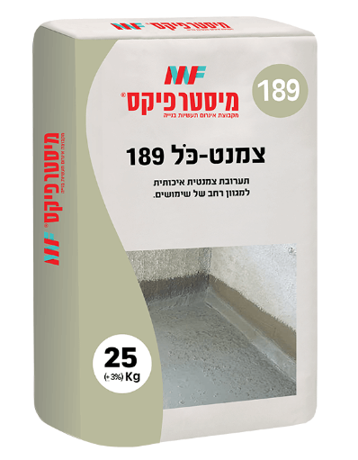 צמנט-כֹל 189