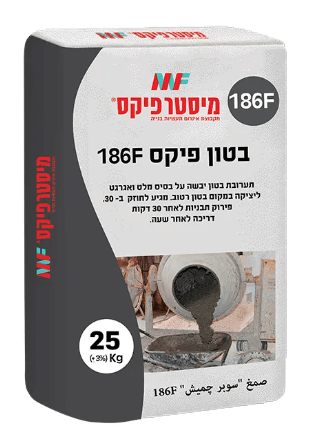 בטון פיקס 186F