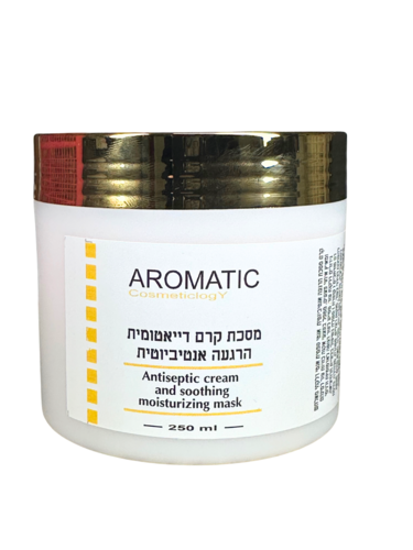 מסכת הרגעה דייאטומית 250 מ