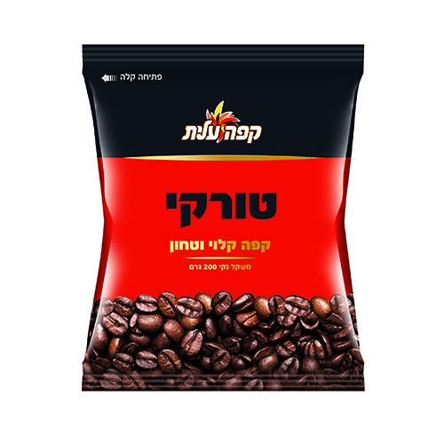 קפה טורקי 200 גרם 