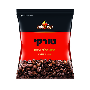 קפה טורקי 200 גרם