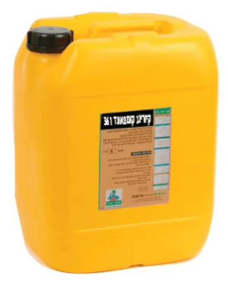קיורינג קומפאונד 361