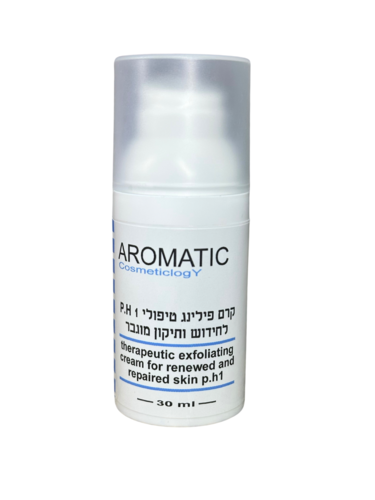 קרם פילינג טיפולי P.H 1 לחידוש ותיקון מוגבר בעור 30 מ