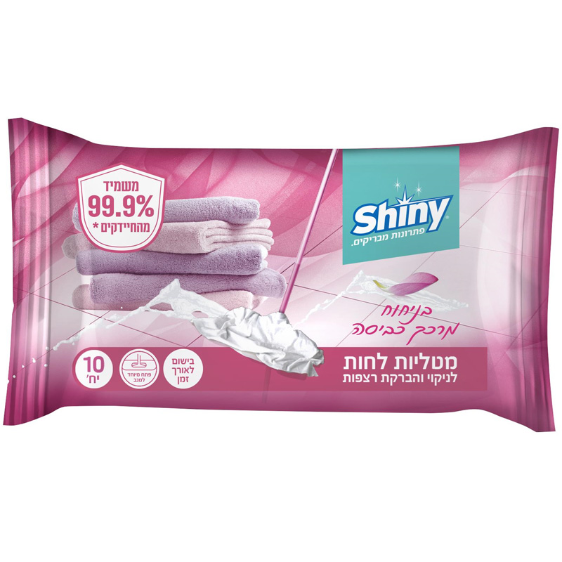 שייני מארז 10 מטליות לחות לניקוי והברקת רצפות בניחוח מרכך כביסה Shiny