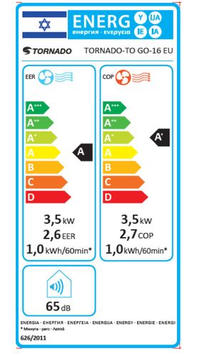 ‏מזגן נייד Tornado To Go 16 EU ‏1.25 ‏כ