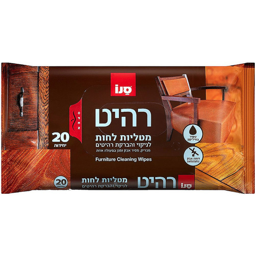  סנו רהיט - 20 מטליות לחות לניקוי והברקת רהיטים Sano