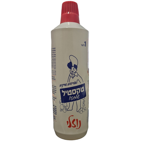 סנו טקסטיל שמפו נוזלי לאריגים עדינים לכביסה ביד - 1 ליטר Sano