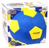 הכדור החכם - כדורגל ייחודי למשחק והקפצות, לסובב כמו אלופות ואלופים! - כחול/צהוב