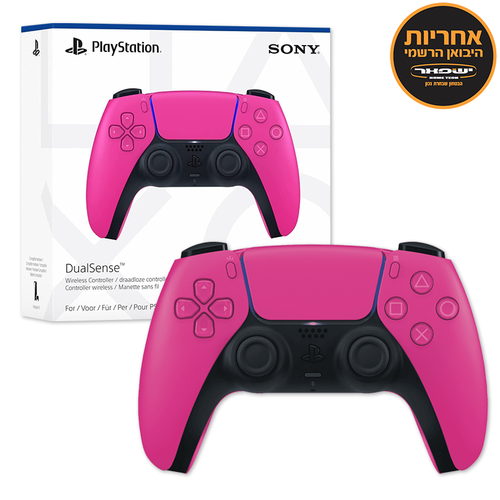 PLAYSTATION 5 DUALSENSE WIRELESS PINK CONTROLLER ישפאר בקר
