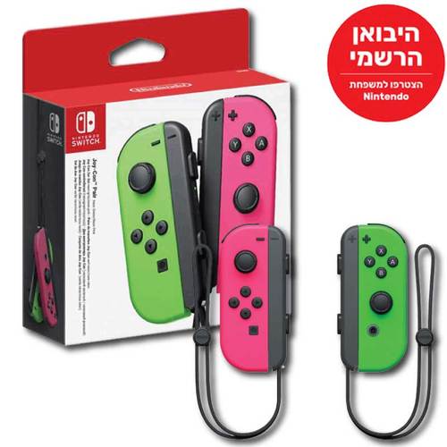 Nintendo Switch JoyCons Green/Pink יבואן רשמי נינטנדו