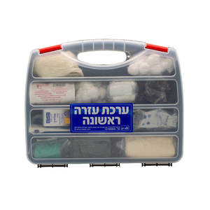 מזוודת עזרה ראשונה עד 49 איש - ניס
