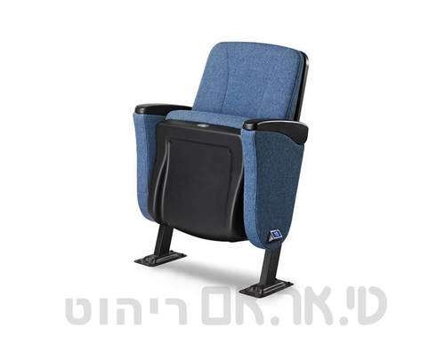 מצב סגור כסא LS 10601P
