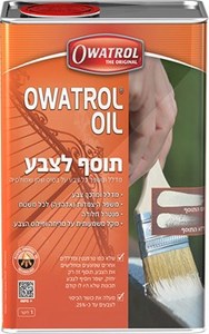 תוסף משפר כל צבע על בסיס שמן 500 מ״ל Owatrol Oil