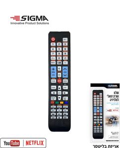 שלט אוניברסאלי לטלוויזיה SIGMA  בליסטר