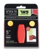 פד גלגלים לפינות "5