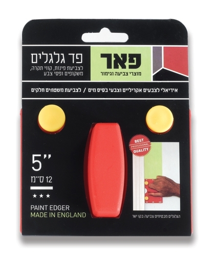 פד גלגלים לפינות 