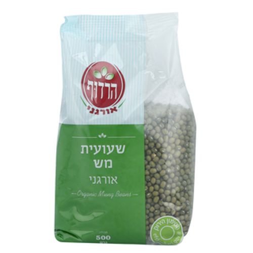 שעועית מש אורגני (500 גרם) - הרדוף