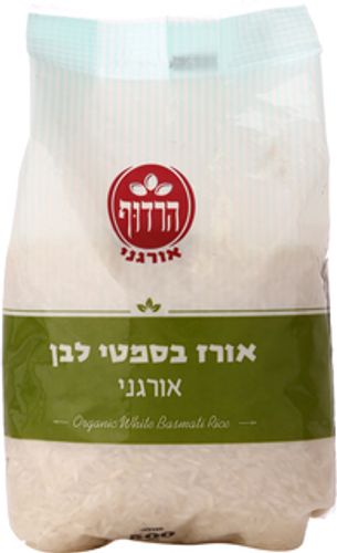 אורז בסמטי לבן אורגני (500 גרם) - הרדוף