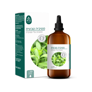 תמצית עלי סטיביה טבעית ברא צמחים 100 מ"ל - Bara Natural Stevia Leave Extract