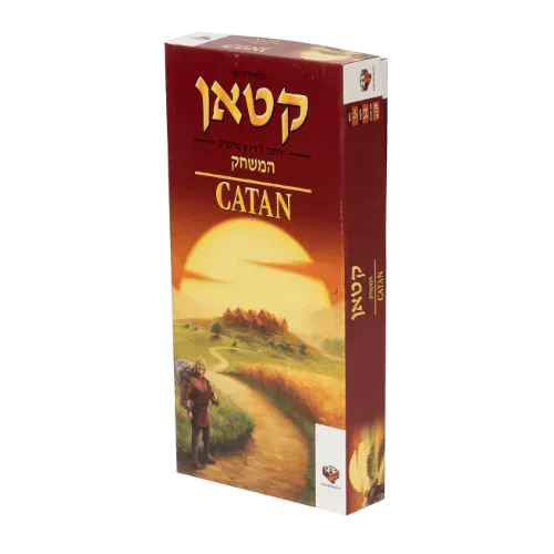 קטאן: הרחבה ל 5-6 שחקנים