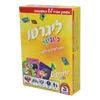 ליגרטו ג'וניור