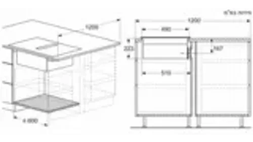 iQ700 כיריים אינדוקציה משולבות קולט אדים 80 cm surface mount with frame