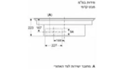 iQ700 כיריים אינדוקציה משולבות קולט אדים 80 cm surface mount with frame