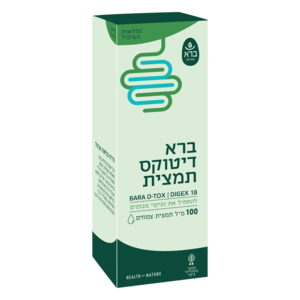 תמצית דיטוקס ברא צמחים 100 מ"ל - Bara D-Tox Digex 18 